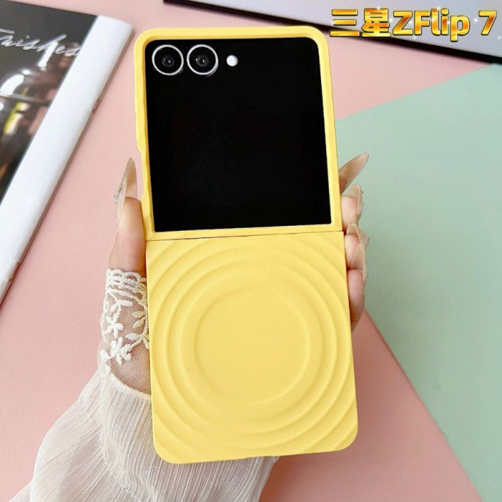 Kryt Samsung Galaxy Z Flip 7 Magnetické