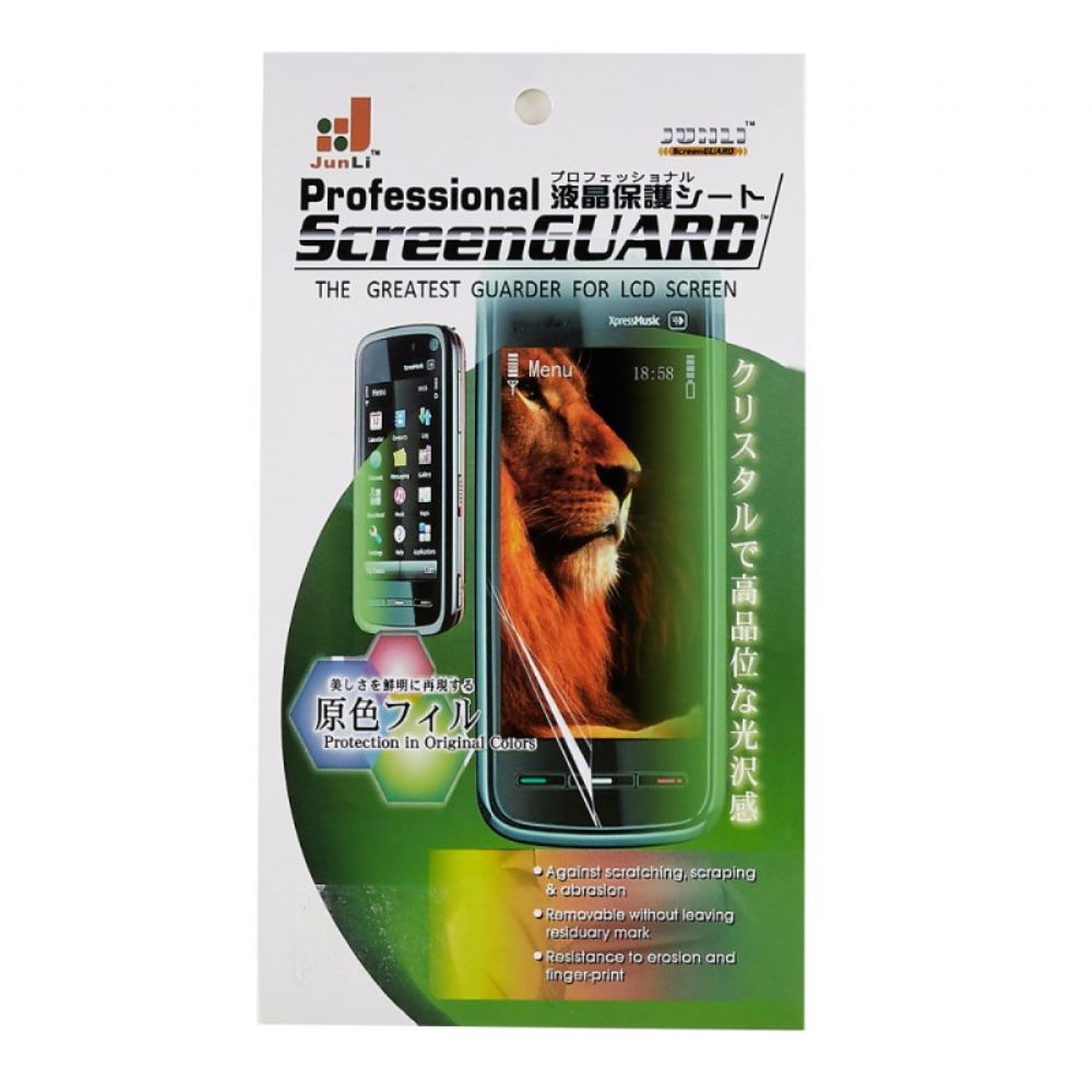 Ochranná Fólie Na Displej Oneplus Nord 4