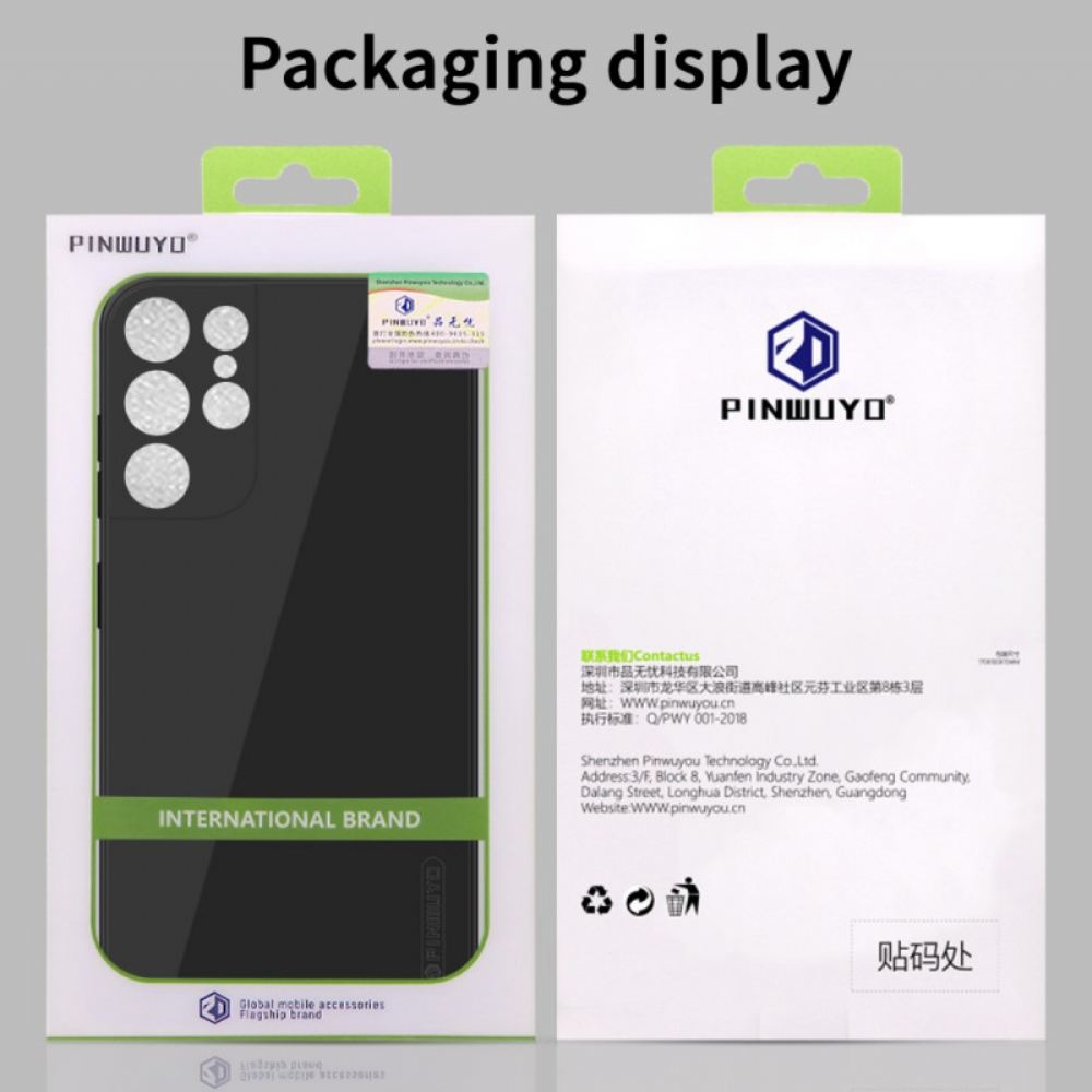 Kryt Na Samsung Galaxy S21 Ultra 5G Silikonové Pinwuyo