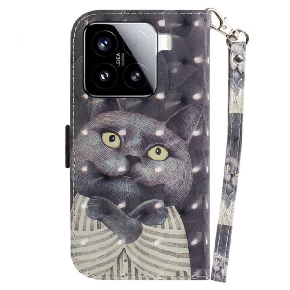 Kožený Kryt Xiaomi 15 Šedá Kočka S Páskem