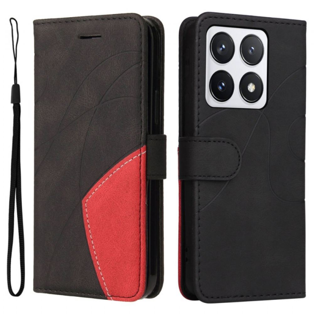 Peněženková Pouzdra Xiaomi 14t Pro Kryty Na Mobil Dvoubarevné Vlnovky