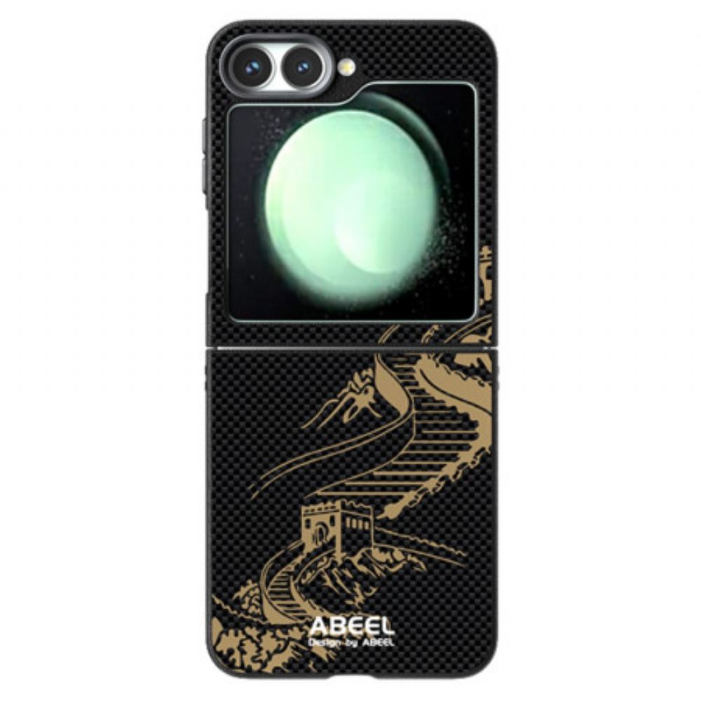 Kryt Samsung Galaxy Z Flip 7 Fe Kompatibilní S Magsafe Great Wall