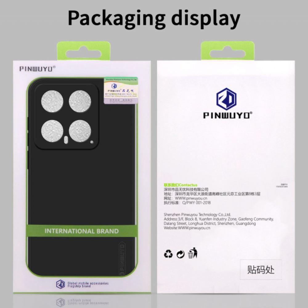 Kryt Na Xiaomi 14 Dotýkání Se Série Pinwuyo
