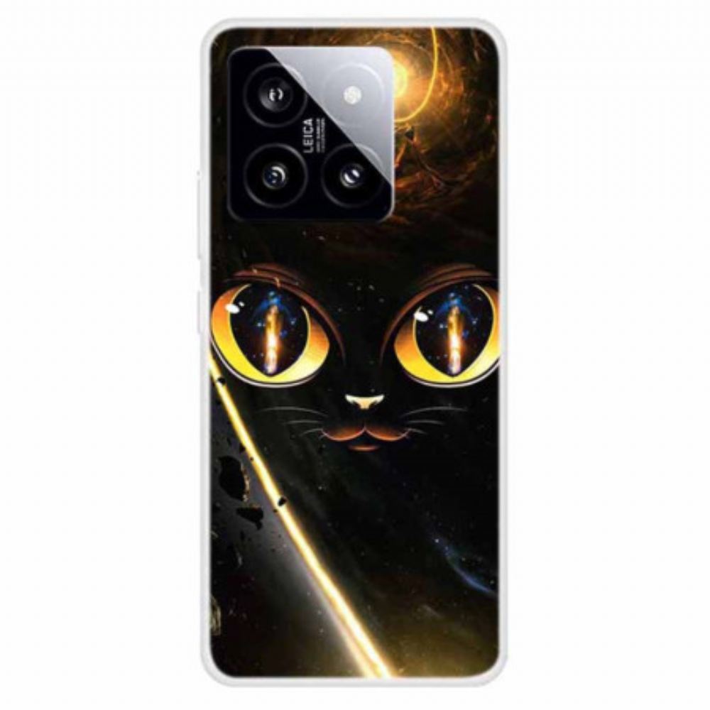 Kryt Xiaomi 14 Kočičí Oči